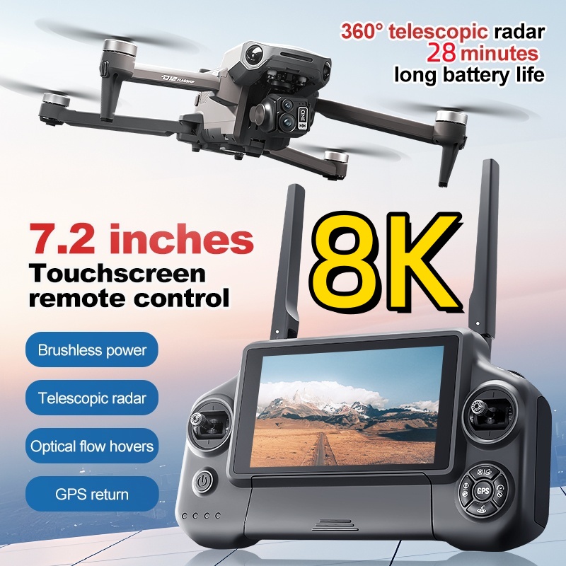 8K 3 Axis Gimbal Brushless 7.2 - огляд і ціна Drone Gimbal 3 Axis