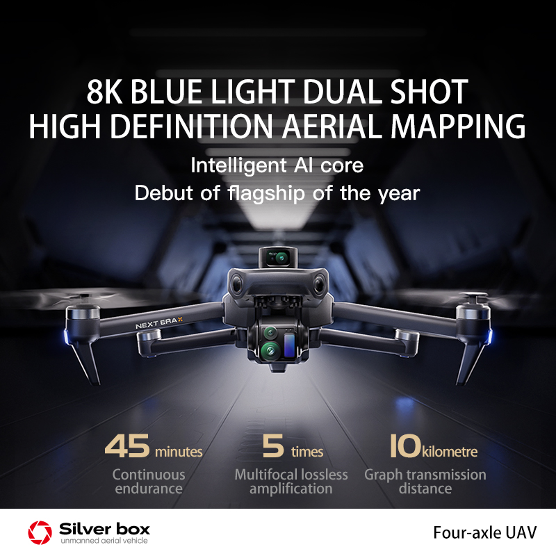 NEW P7 Max Drone 8K Camera GPS - огляд і ціна Drone Gimbal 3 Axis