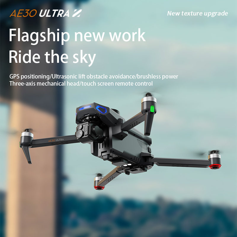 AE Ultra GPS Drone 4K Profesio - огляд і ціна Drone Gimbal Mount