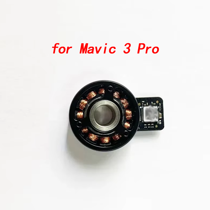 Used Yaw Motor PTZ Y-Axis Moto - огляд і ціна Drone Gimbal 3 Axis